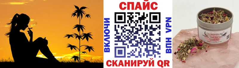 ОМГ ОМГ маркетплейс  Красноуфимск  БУТИРАТ 99% 