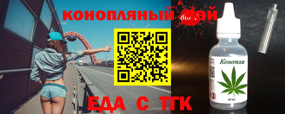 MDMA  ГАШ  Красноуфимск  АМФЕТАМИН кристаллы  МЕФ   Экстази  КОКАИН  Каннабис  Меф МЯУ МЯУ кристаллы  МЕТАМФЕТАМИН 