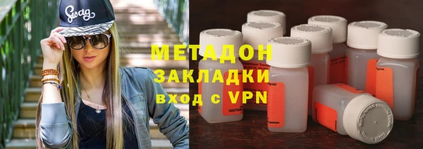 трава Кукмор