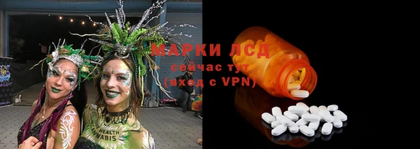 apvp Куйбышев