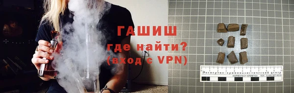 первитин Вуктыл