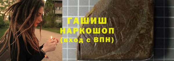 apvp Куйбышев