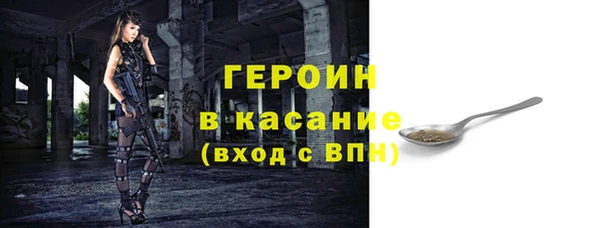 apvp Куйбышев