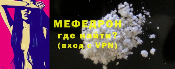 марки lsd Краснотурьинск