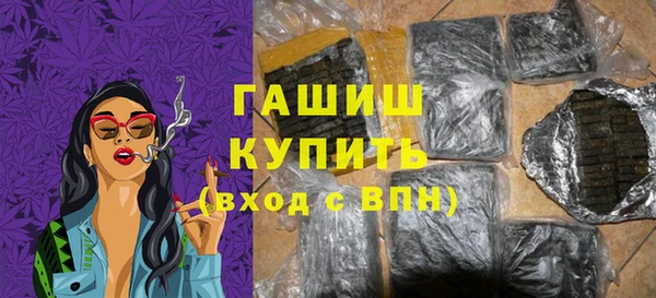 амф Кулебаки