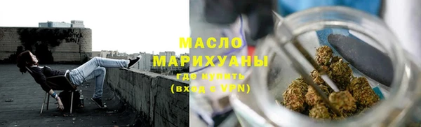 марки lsd Краснотурьинск