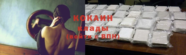 марки lsd Краснотурьинск
