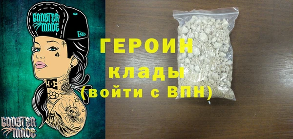 apvp Куйбышев