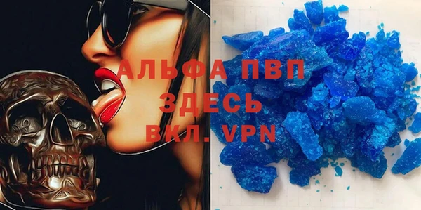 наркотики Воткинск