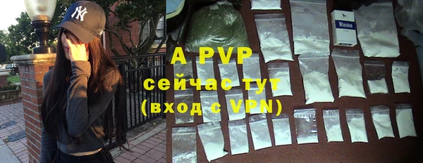 трава Костерёво