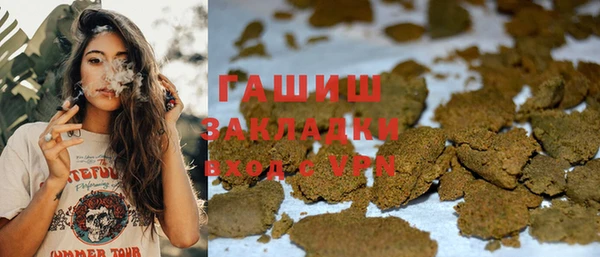 марки lsd Краснотурьинск