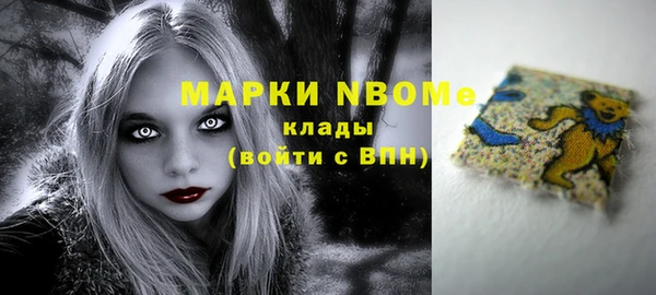 марки lsd Краснотурьинск