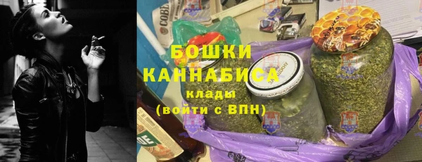 apvp Куйбышев