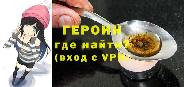 амф Кулебаки