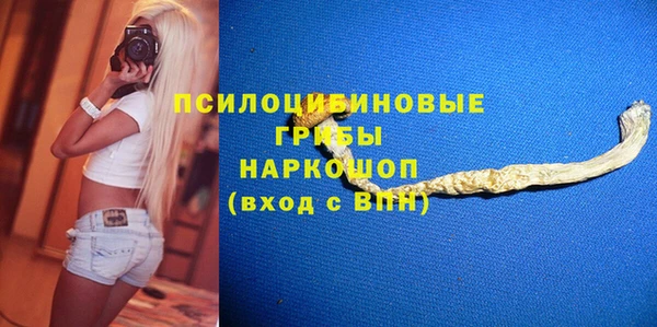 трава Кукмор