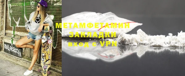 марки lsd Краснотурьинск