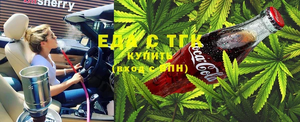 ALPHA-PVP Всеволожск