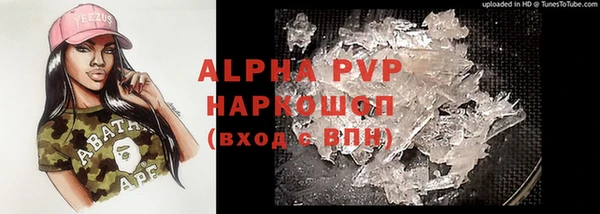 марки lsd Краснотурьинск