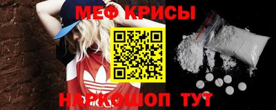 марихуана Заволжье
