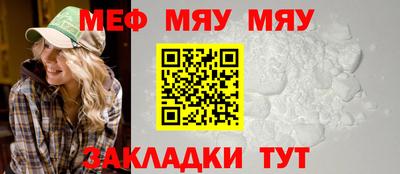 Альфа ПВП Аргун