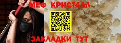 марихуана Заволжье