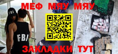 МДМА Апрелевка