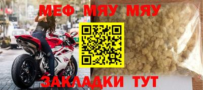 Альфа ПВП Аргун