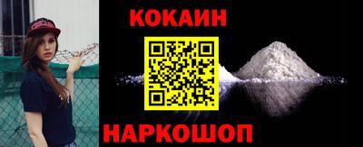 мяу мяу мука Жуковский