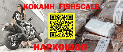 мяу мяу мука Жуковский