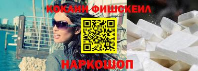 альфа пвп VHQ Заводоуковск