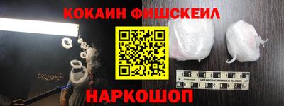 МДМА Апрелевка