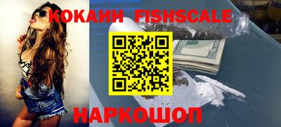 мяу мяу мука Жуковский