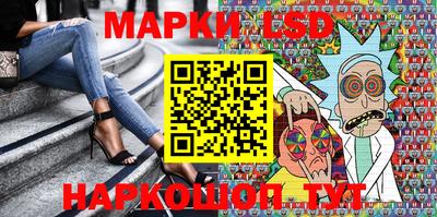 мяу мяу мука Жуковский