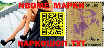 Альфа ПВП Аргун