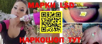 мяу мяу мука Жуковский