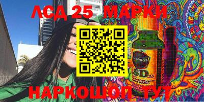 MDMA Нальчик
