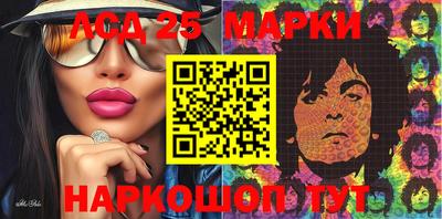 альфа пвп VHQ Заводоуковск