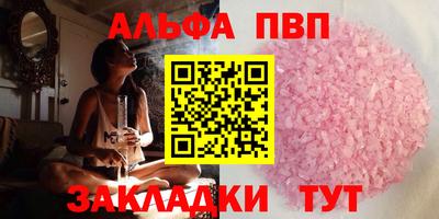 МДМА Апрелевка