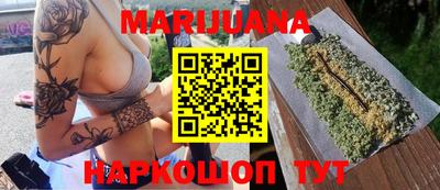 Альфа ПВП Аргун