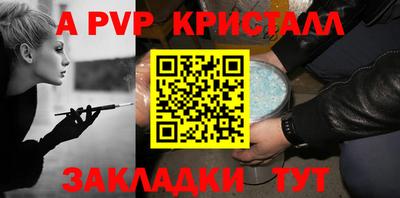 мяу мяу мука Жуковский