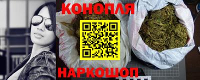 мяу мяу мука Жуковский