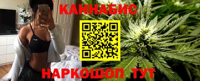 альфа пвп VHQ Заводоуковск