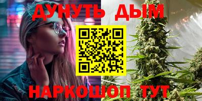 альфа пвп VHQ Заводоуковск