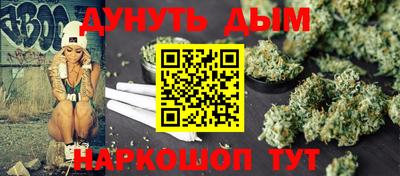 МДМА Нарткала