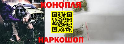 альфа пвп VHQ Заводоуковск