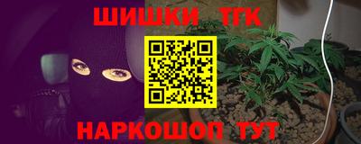 мяу мяу мука Жуковский
