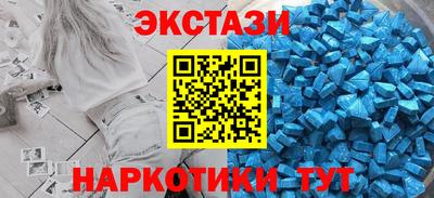 марихуана Заволжье
