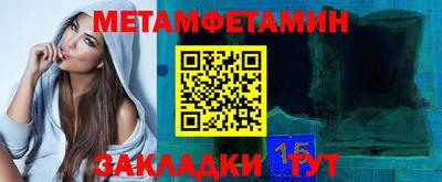 марихуана Заволжье