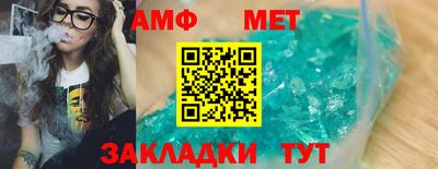 марихуана Заволжье