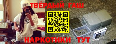 МДМА Апрелевка